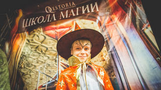 Квест в реальности «Школа Магии» Квест «Школа Магии». Квест для школы в Томске.